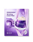 BIOHEAL BOH Probioderm 3D Lifting Cream Mask (1sheet)