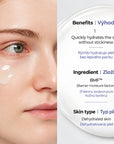 AESTURA Atobarrier 365 Hydro Essence (200ml)