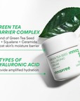 Innisfree Green Tea Seed Hyaluronic Cream (50ml)