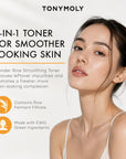 TONYMOLY Wonder Rice Smoothing Toner (500ml)