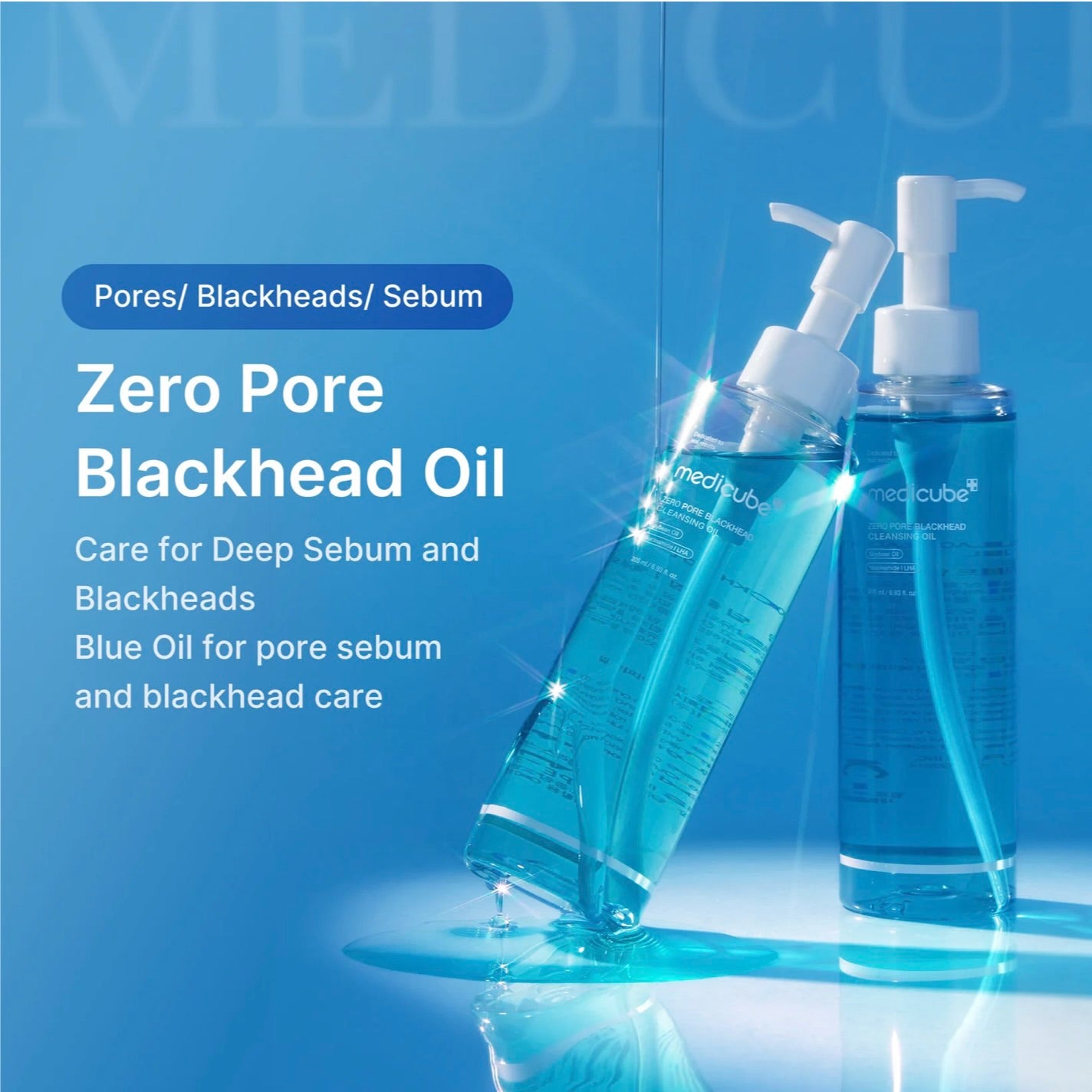 MEDICUBE Zero Pore Blackhead Deep Cleansing Oil (205ml)