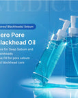 MEDICUBE Zero Pore Blackhead Deep Cleansing Oil (205ml)