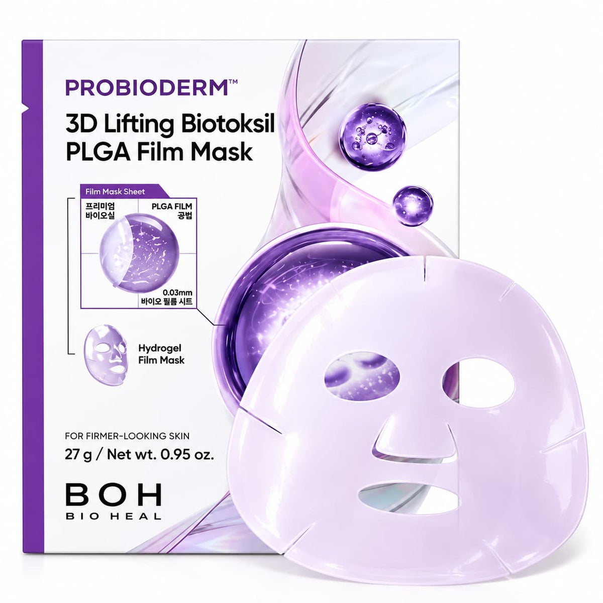 BIOHEAL BOH Probioderm 3D Lifting Biotoksil PLGA Film Mask (1sheet)