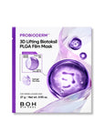 BIOHEAL BOH Probioderm 3D Lifting Biotoksil PLGA Film Mask (1sheet)