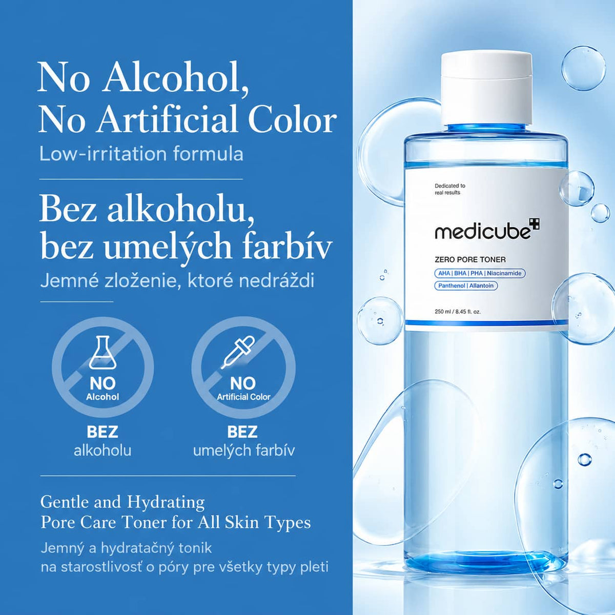 MEDICUBE Zero Pore Toner (250ml)