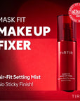 TIRTIR Mask Fit Make Up Fixer (80ml)