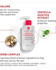 ERBORIAN Centella Cleansing Gel (180ml)