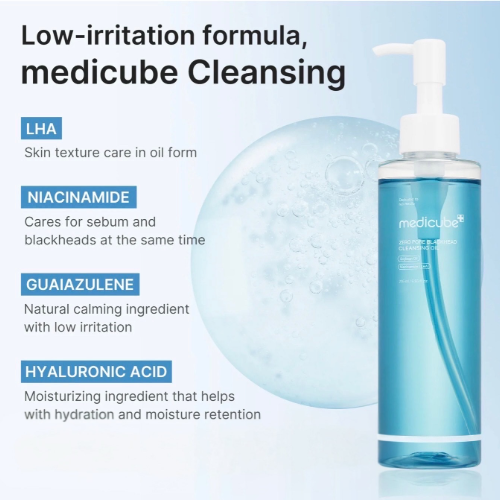 MEDICUBE Zero Pore Blackhead Deep Cleansing Oil 205ml