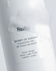 HUXLEY Be Clean, Be Moist Čistiaci Gél (200ml)
